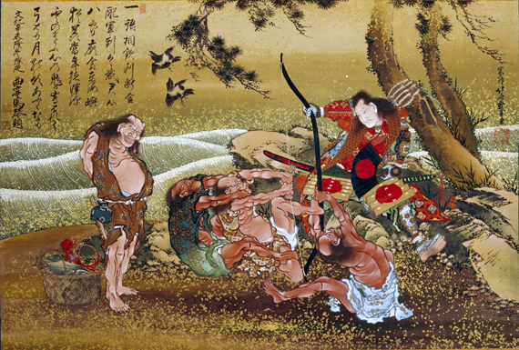 Chinzei Hachirō Tametomo 1811