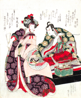 The actors Ichikawa Danjuro VII and Iwai Hanshiro V in the roles of Kudo Sukeyasu and Maizuri