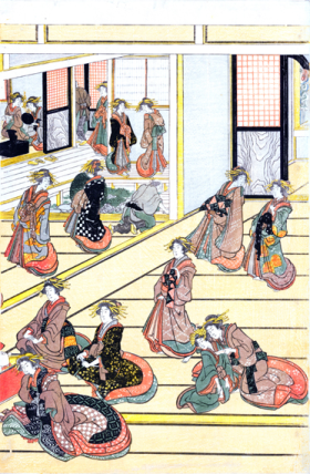 New Year’s Day at Ogi-ya brothel-Plate 3