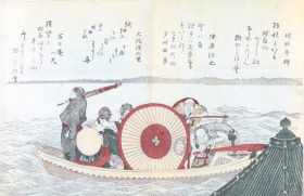 A Ferry on the Sumida River