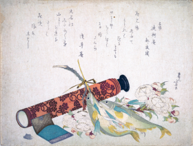 Double Cherry-Blossom Branch, Telescope, Sweet Fish, and Tissue Case