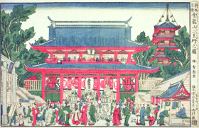 The Two Deva Kings Gate of Kinryuzan Temple