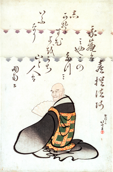 The Poet Kisen Hoshi by Katsushika Hokusai, oil painting reproduction on canvas The Poet Kisen Hoshi