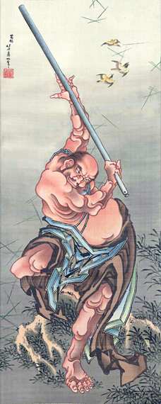 Lu Zhishen, Bandit Hero from the Chinese Novel Outlaws of the Marsh