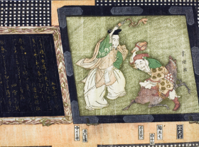 The gods of fortune Ebisu and Daikoku