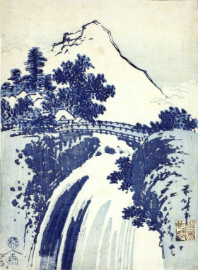 Landscape with waterfall