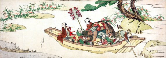 Ferry boat