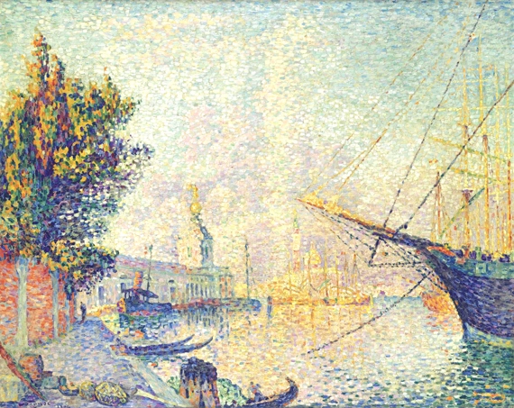 La Dogana (Venise)