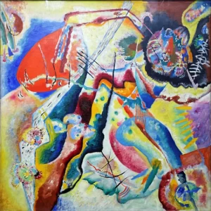 Tableau À La Tache Rouge (Bild Mit Rotem Fleck)