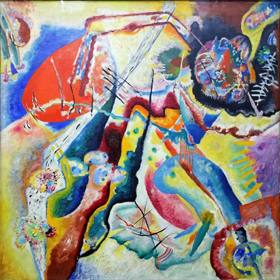 Tableau À La Tache Rouge (Bild Mit Rotem Fleck)