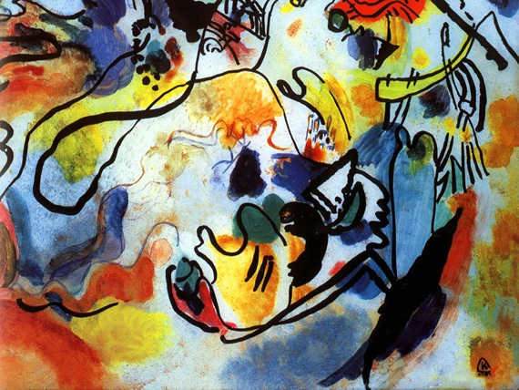The Last Judgement