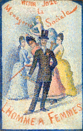 Nature morte aux éléments mécaniques The Ladies' Man (L'homme À Femmes)