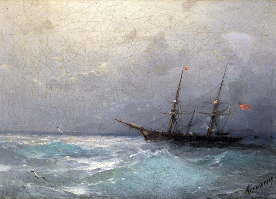 American Ship at Sea, 1873