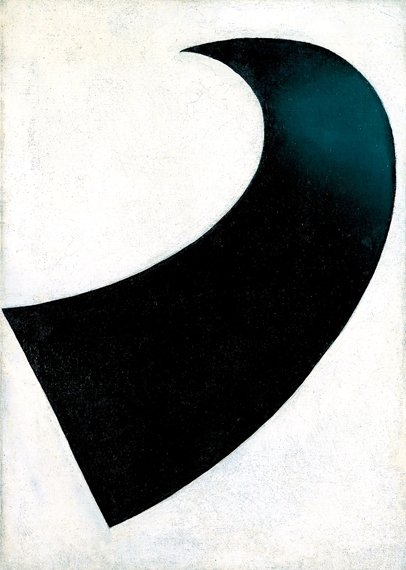 Suprematism 1917