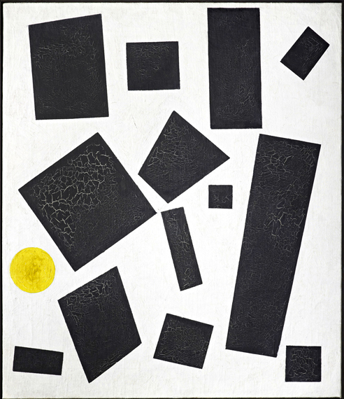 Suprematism 1915 by Kazimir Malevich, oil painting reproduction on canvas Suprematism 1915