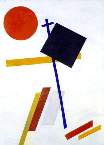 Suprematism by Kazimir Malevich, oil painting reproduction on canvas Suprematism