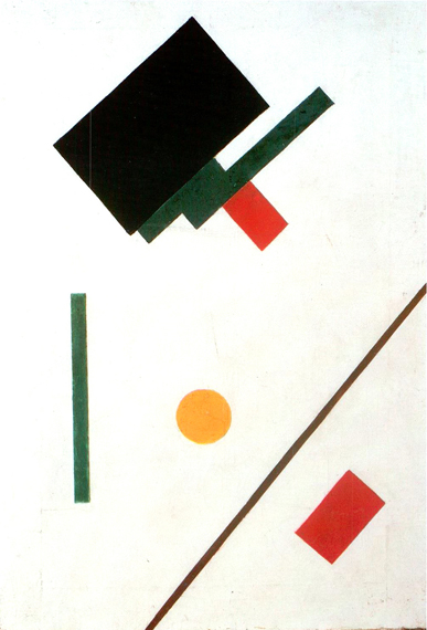 Suprématisme, 1915