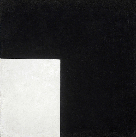 Black and White, Suprematist Composition by Kazimir Malevich, oil painting reproduction on canvas Black and White, Suprematist Composition