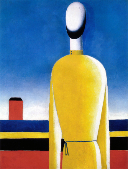Complex Presentiment- Half-Figure in Yellow Shirt 1931 by Kazimir Malevich, oil painting reproduction on canvas Complex Presentiment- Half-Figure in Yellow Shirt 1931
