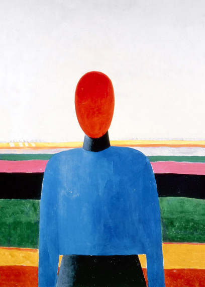 Female Torso, 1933 by Kazimir Malevich, oil painting reproduction on canvas Female Torso, 1933