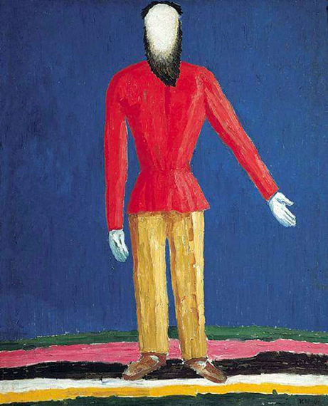 Peasant 1932