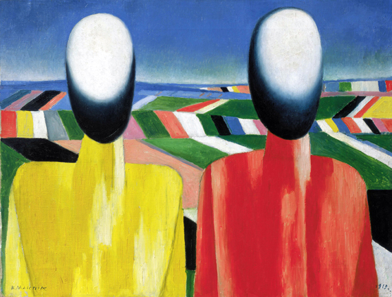 Peasants 1930 by Kazimir Malevich, oil painting reproduction on canvas Peasants 1930