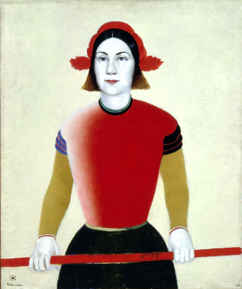 Girl with a red pole