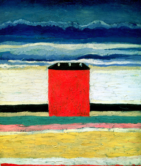 Red House 1932 by Kazimir Malevich, oil painting reproduction on canvas Red House 1932