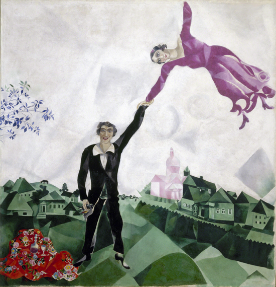 The Promenade by Marc Chagall (Inspired by), oil painting reproduction on canvas The Promenade