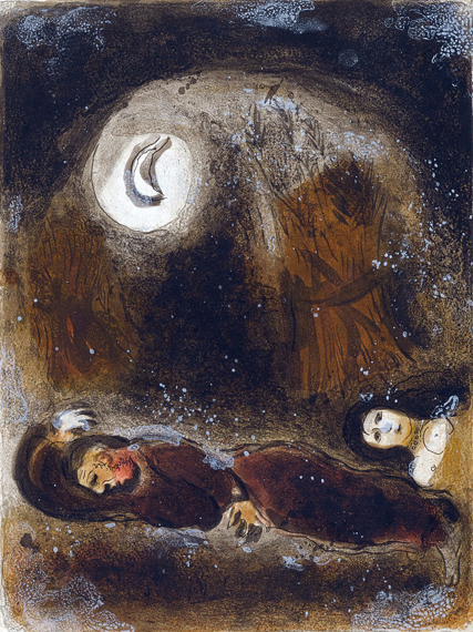 Ruth aux pieds de Booz by Marc Chagall (Inspired by), oil painting reproduction on canvas Ruth aux pieds de Booz