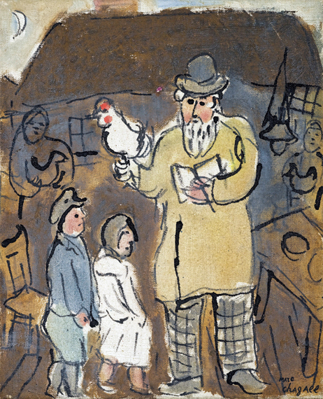 La Lecture by Marc Chagall (Inspired by), oil painting reproduction on canvas La Lecture