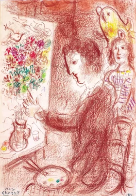 Le Bouquet de Fleurs Du Peintre à Son Modèle