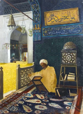 Reciting the Quran