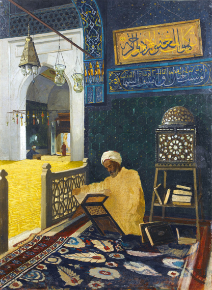 Reciting the Quran by Osman Hamdi Bey, oil painting reproduction on canvas Reciting the Quran