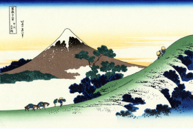Inume Pass in Kai Province 1830