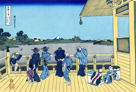 Sazai hall - Temple of Five Hundred Rakan 1830