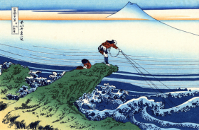 Kajikazawa in Kai Province 1830