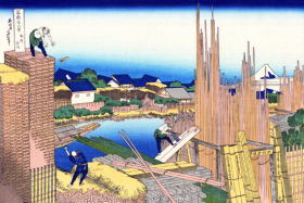 The timberyard at Honjo 1830