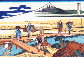 Nakahara in Sagami Province 1823