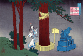 Poem by Chūnagon Atsutada