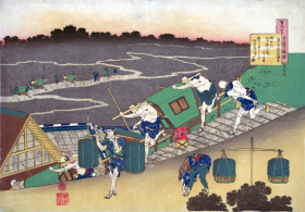 Poem by Fujiwara no Michinobu Ason