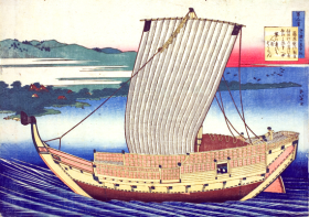 Poem by Fujiwara no Toshiyuki Ason