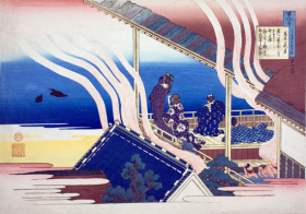 Poem by Fujiwara no Yoshitaka