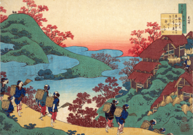 Poem by Sarumaru Dayū