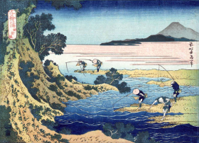 Fly-fishing