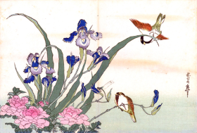 Iris, Peonies, Sparrows, And Dragonfly