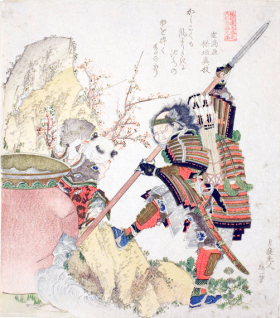Sima Guang and Shibata Katsuie