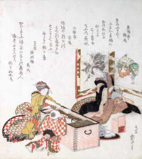 Women Preparing Tea Around the Fire-Holder