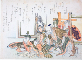 An Old Man and Attendants Watching the Sugoroku Game