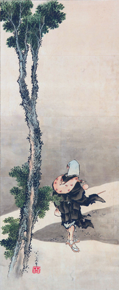 Traveler beside a Tree